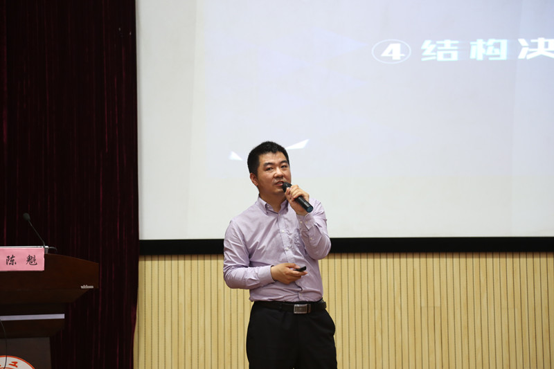 活动现场（一）