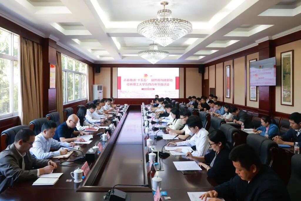 微信图片_20260501092235_87_9.jpg 微信图片_20260501092235_87_9.jpg