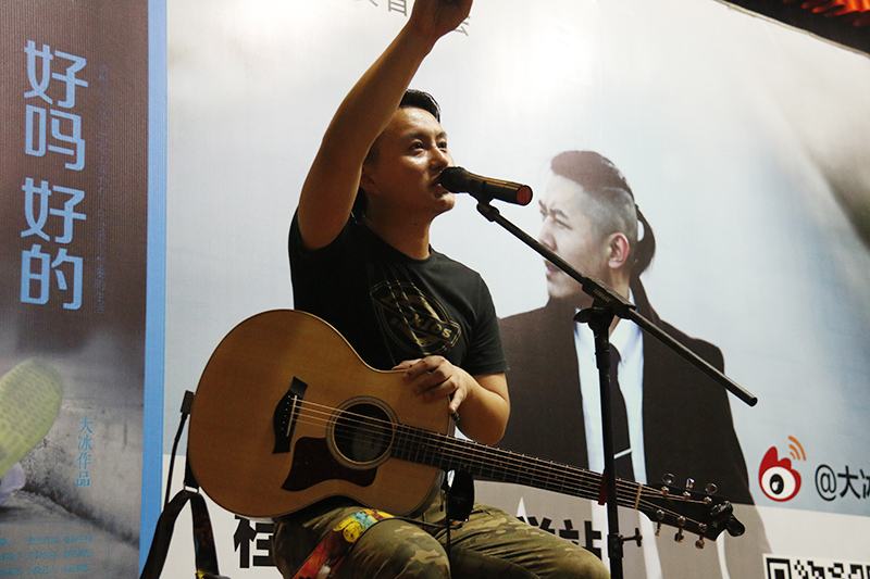 音乐会现场（三）