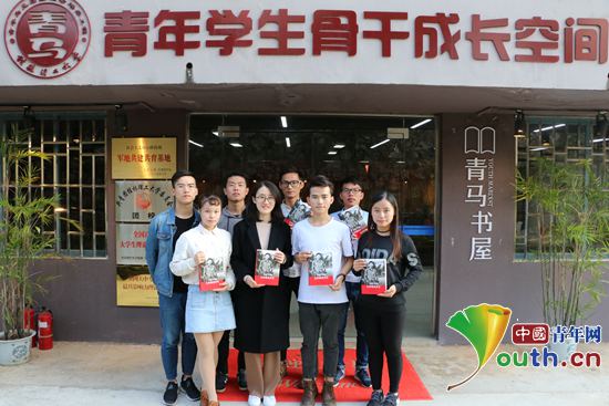 参加团日活动的beats365亚洲版研支团成员合影留念。 beats365亚洲版研支团 供图