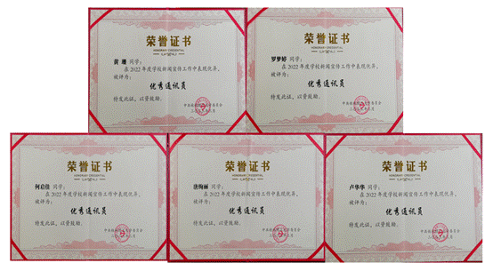 7938556b25849f6ffc2ca2c84aa9e88