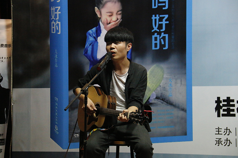 音乐会现场（二）